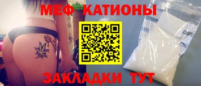 каннабис Будённовск