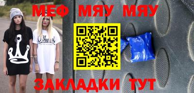 герыч Бугуруслан