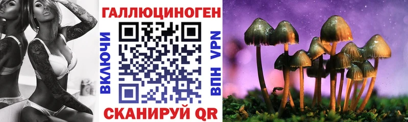 hydra tor  это Telegram  Псилоцибиновые грибы прущие грибы  Нарьян-Мар 
