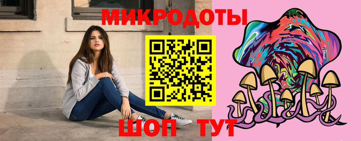 Галлюциногенные грибы ЛСД  Нарьян-Мар  Галлюциногенные грибы Cubensis 